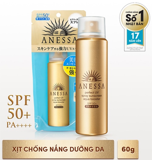 anessa-perfect-uv-sunscreen-aqua-booster