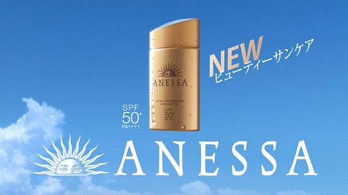 anessa-perfect-uv-sunscreen-skincare-milk-spf50