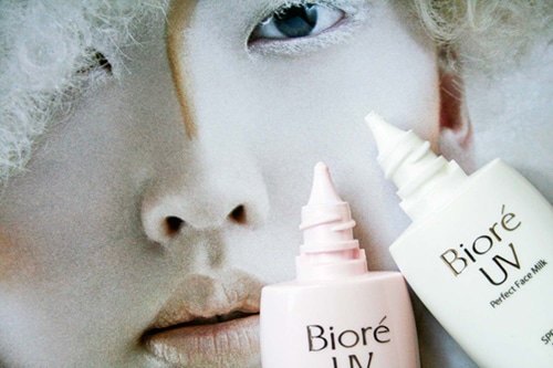 biore-uv-bright-face-milk-spf50