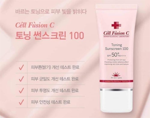 cell-fusion-c-toning-sunscreen-100-spf50-pa