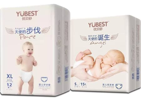 Là sản phẩm của thương hiệu Yubest Trung Quốc