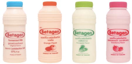 Betagen là sản phẩm cực kỳ được ưa chuộng