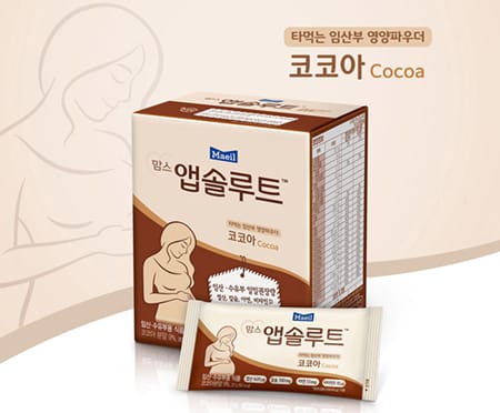 Sữa vị cacao được nhiều người yêu thích